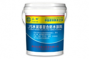 YT-806JS水泥基防水塗料