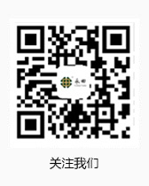 湖北防（fáng）水（shuǐ）哪家強