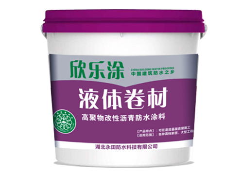 湖北91视频网址入口防水科技有限公司