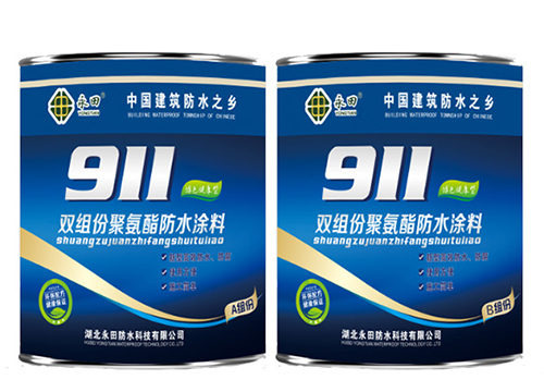 湖北（běi）防水公司