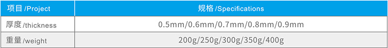 湖北91视频网址入口（tián）防（fáng）水科技有限公司