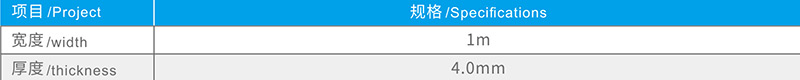 湖北91视频网址入口防水科技（jì）有（yǒu）限公司