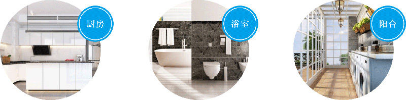 專業（yè）防水公（gōng）司