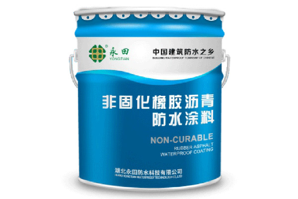 專業防（fáng）水公司