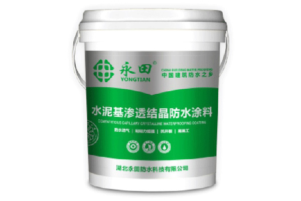 湖北防水哪（nǎ）家強