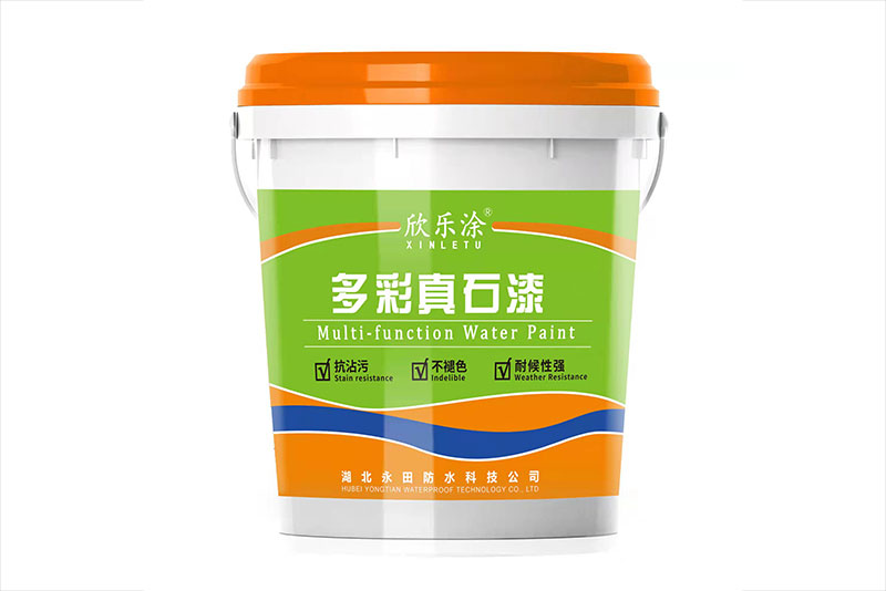 湖北防水（shuǐ）公司