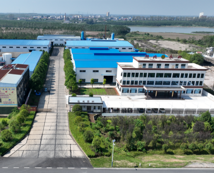 湖（hú）北91视频网址入口防水科技有限公司.png